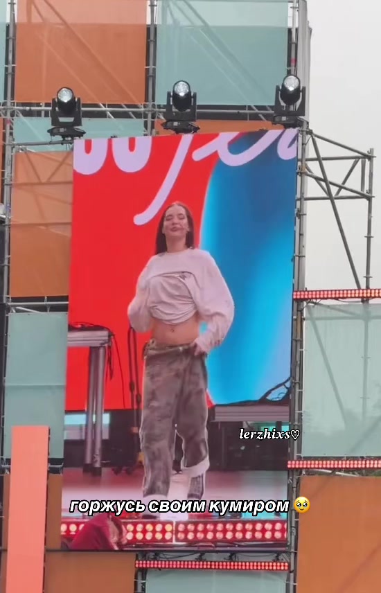 @𝒍𝒆𝒓𝒛𝒉𝒊𝒙𝒔♡