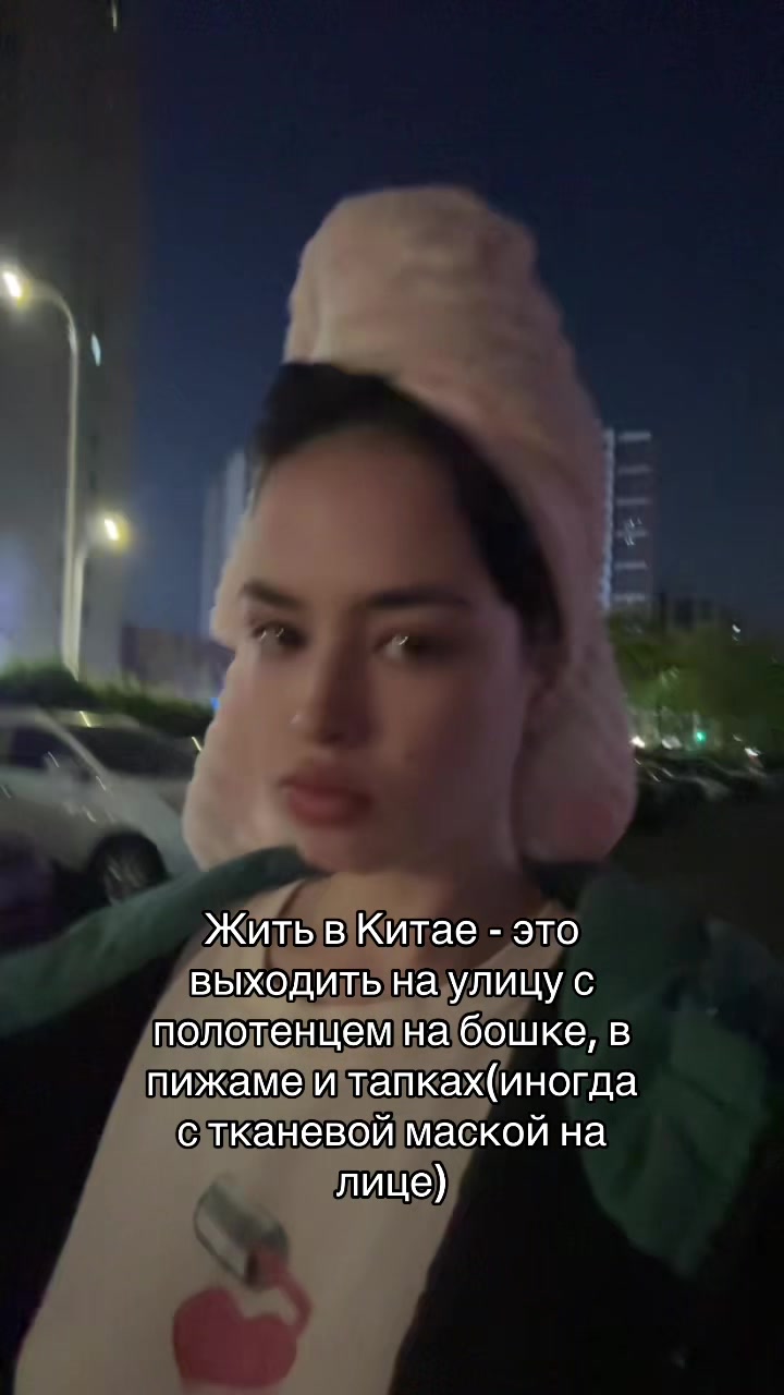 @VaKu