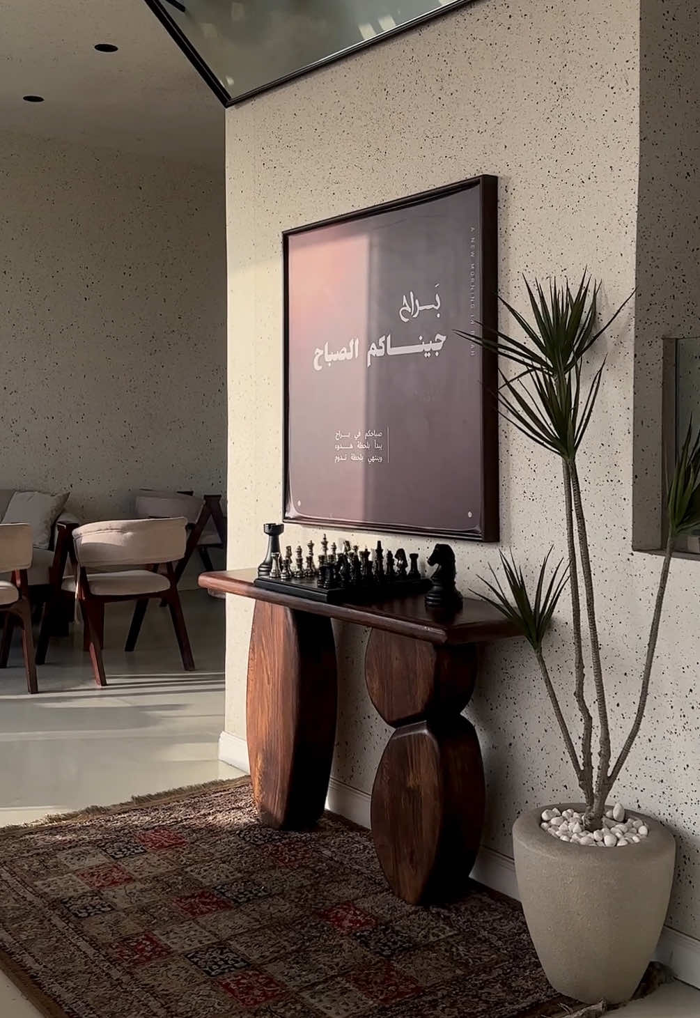 @أفنان عيضه .•