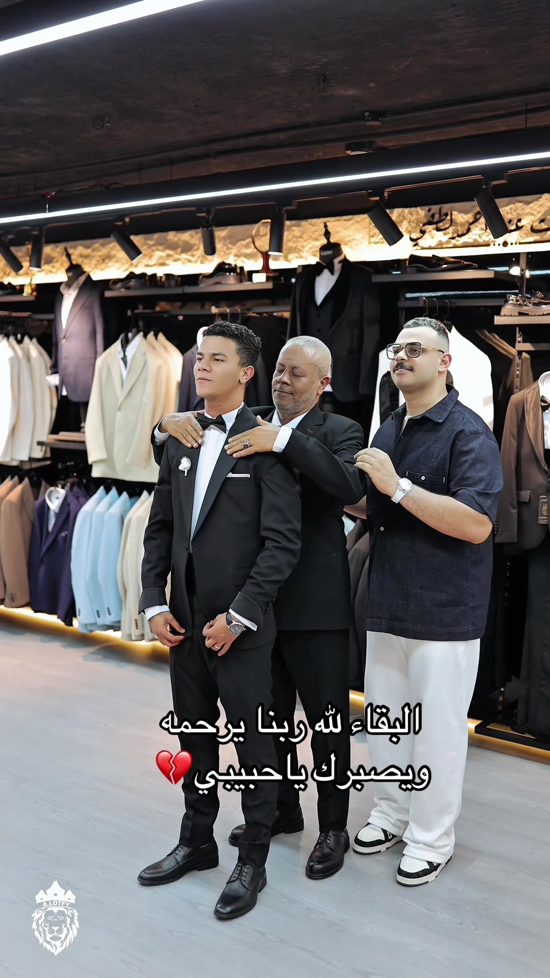 @Ahmed Lotfy