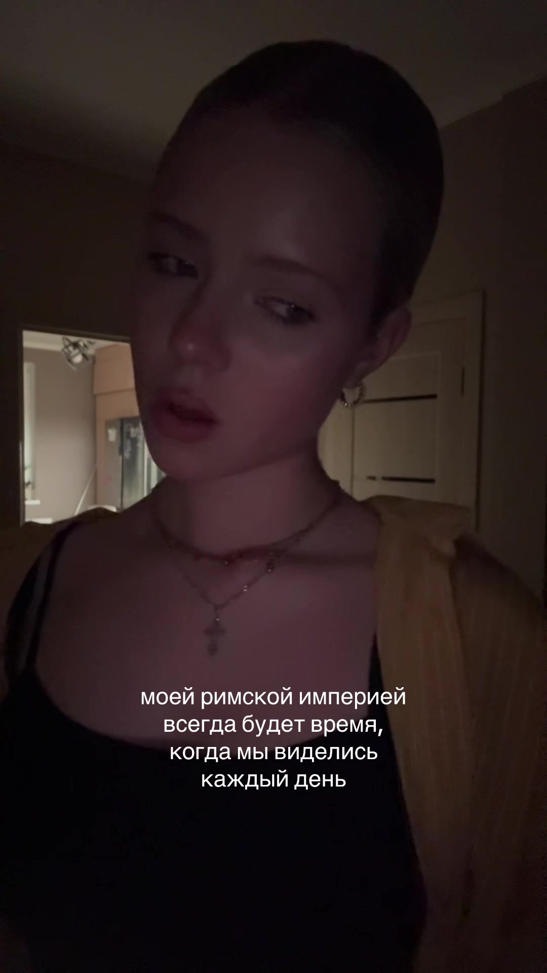 @ANYANOVA