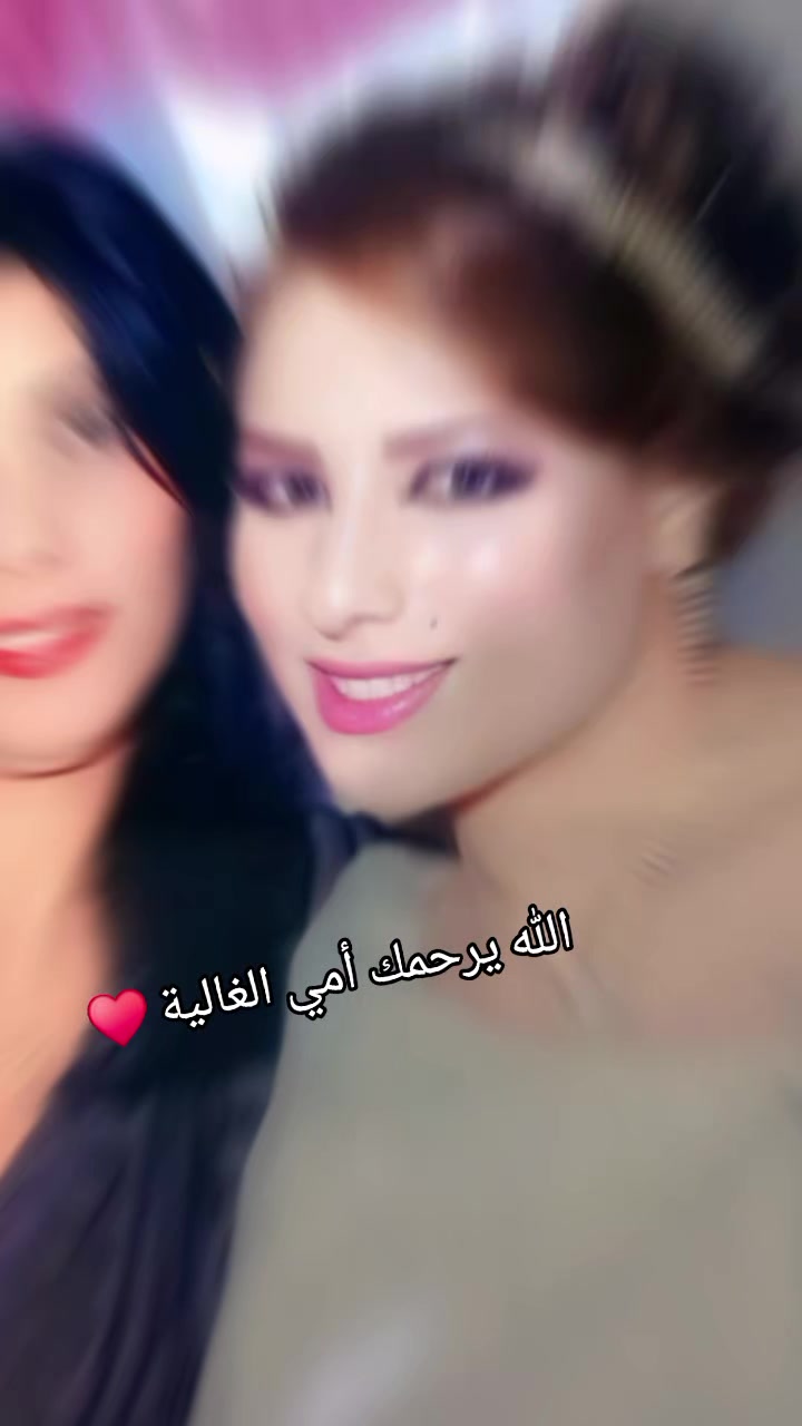 @👑Dadou 👑🇵🇸🇹🇳