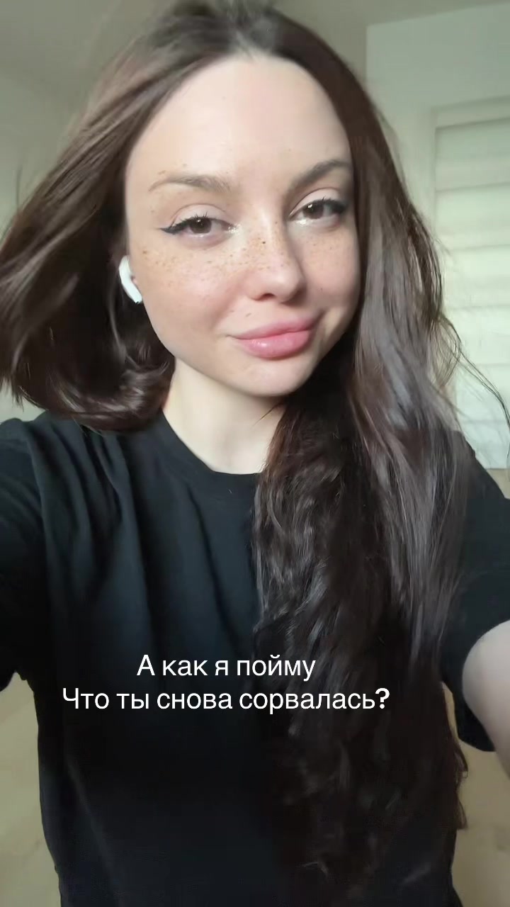 @Тгк:@ilovlizu
