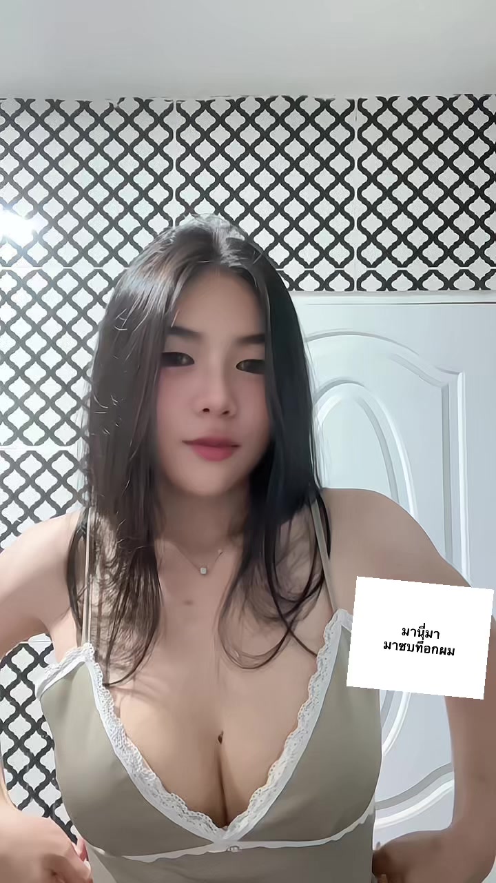 @Gigi