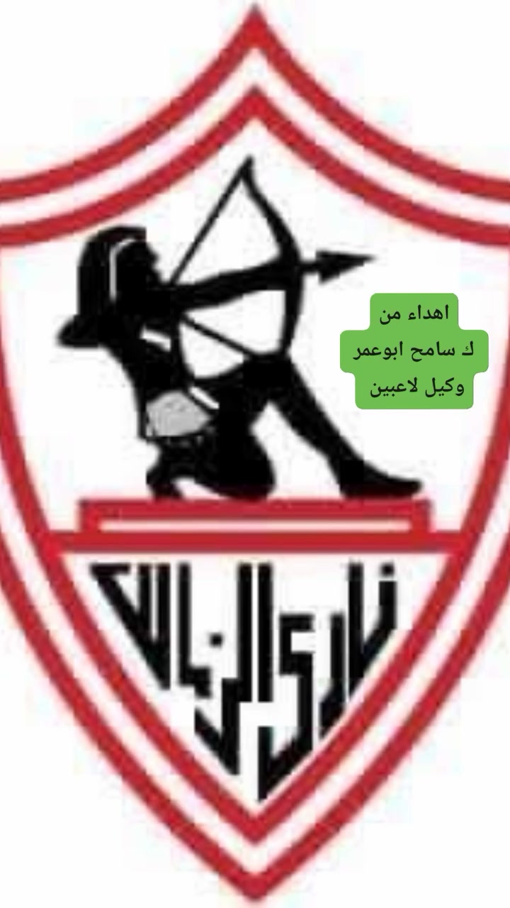 @ك /سامح عمر