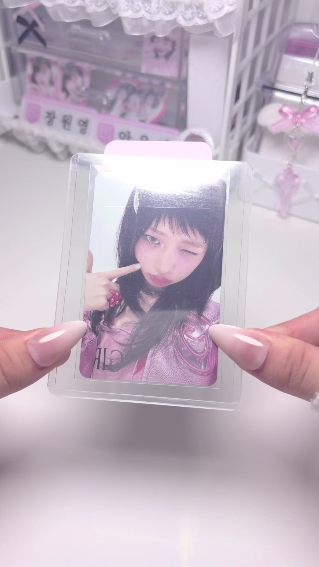 @율하