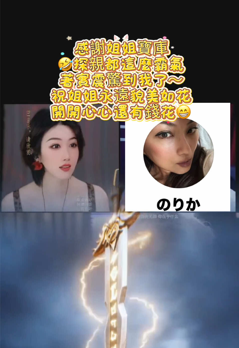 @迷糊洋洋⁶⁸⁹