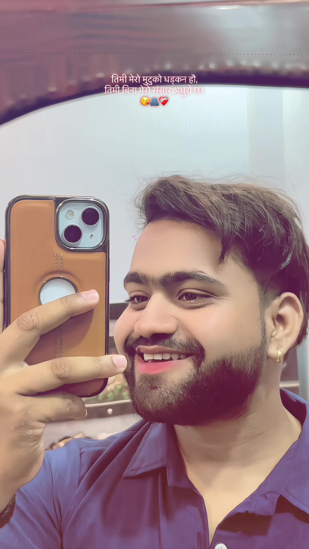 @Aryan Rohit