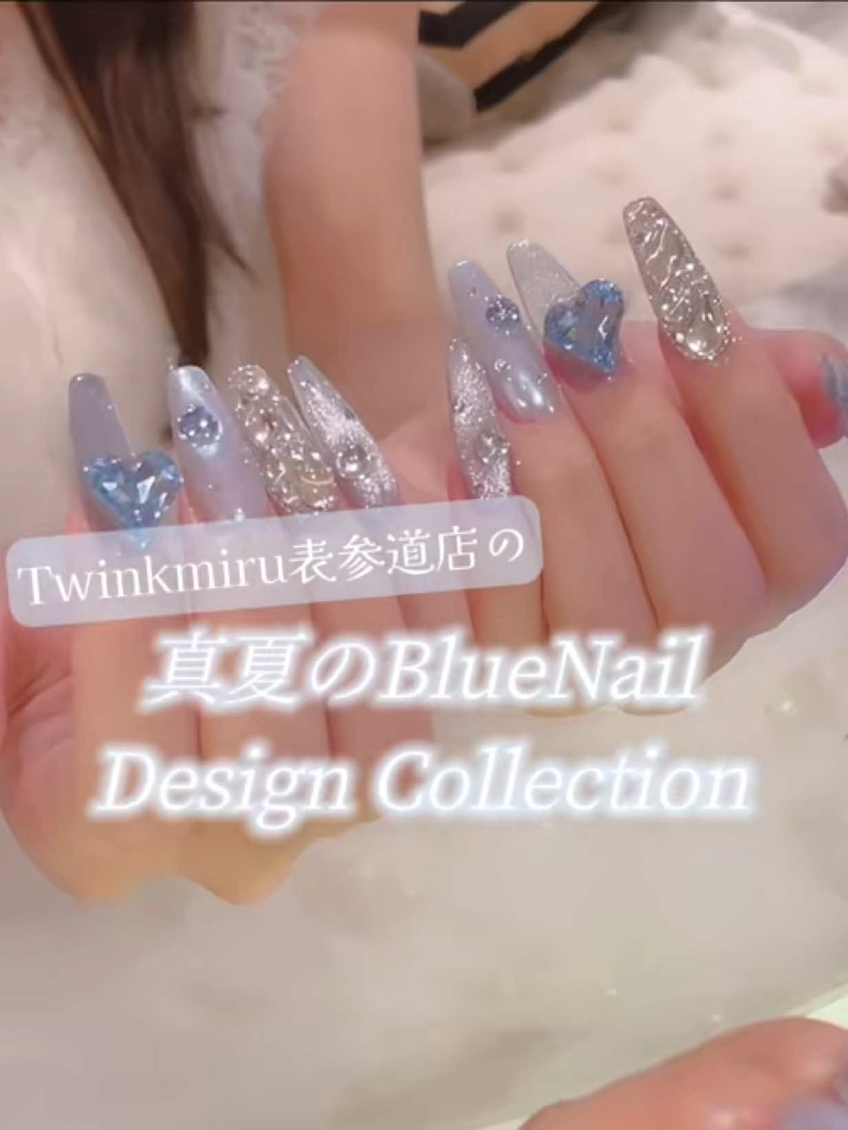 @ワンホンネイル 新宿｜Twinkmiru ♡