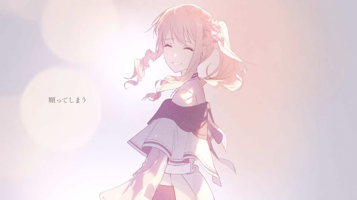 @𝙉𝙚𝙣𝙌 「❤️&zwj;🩹」