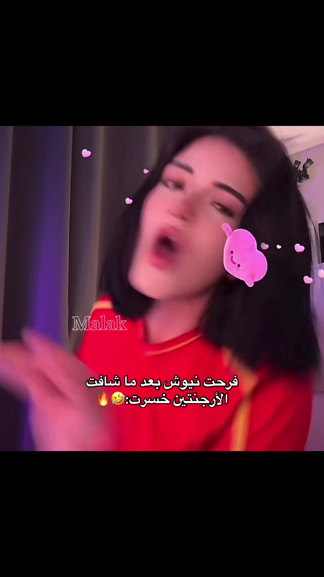@مــلاك👸🏻