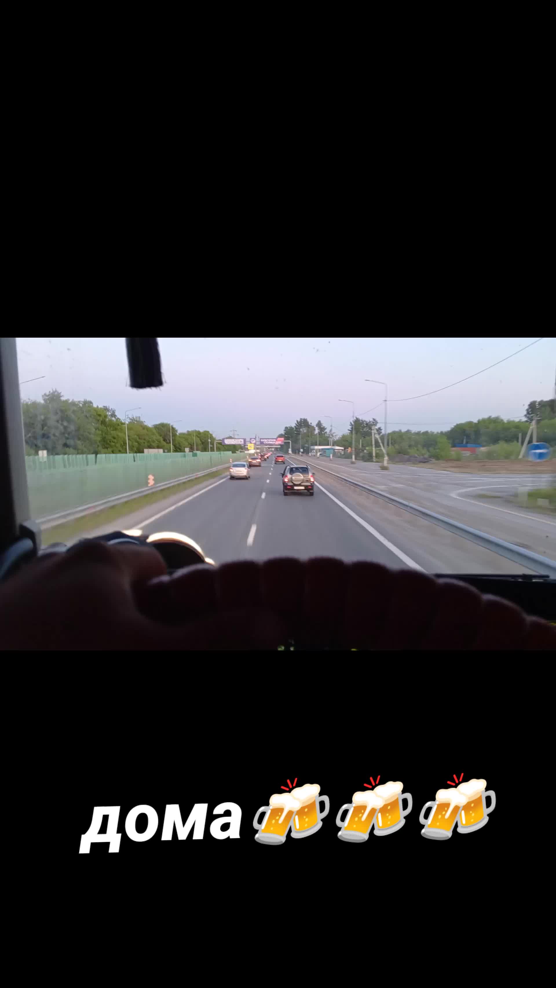@Азамат