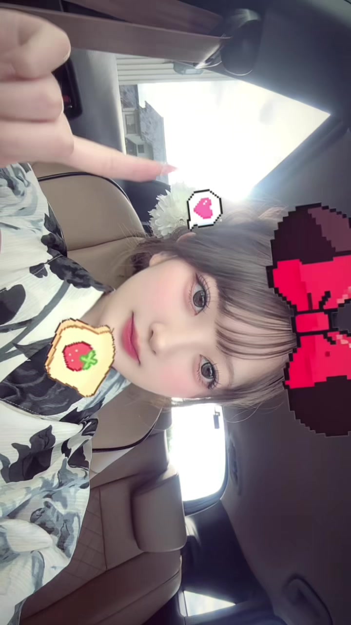 @ウナナ