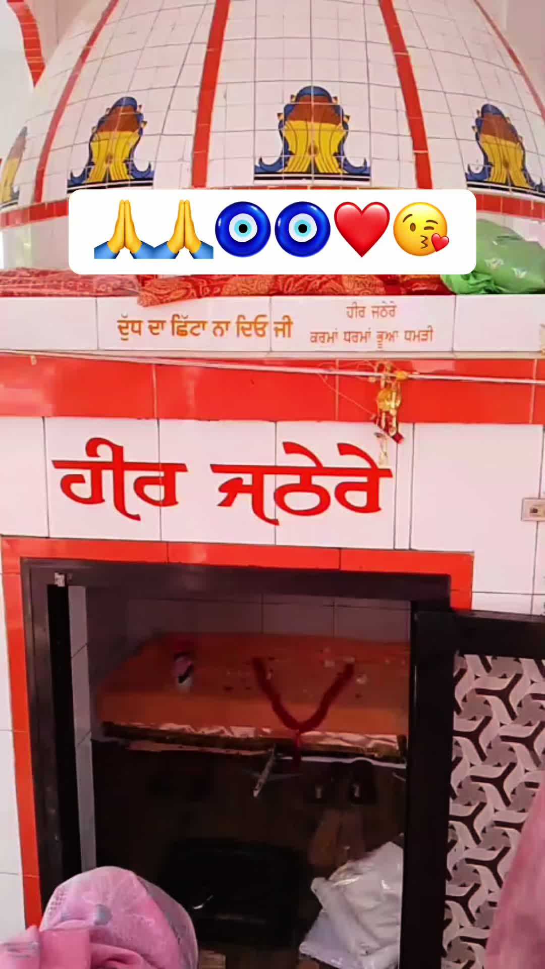 @sangha