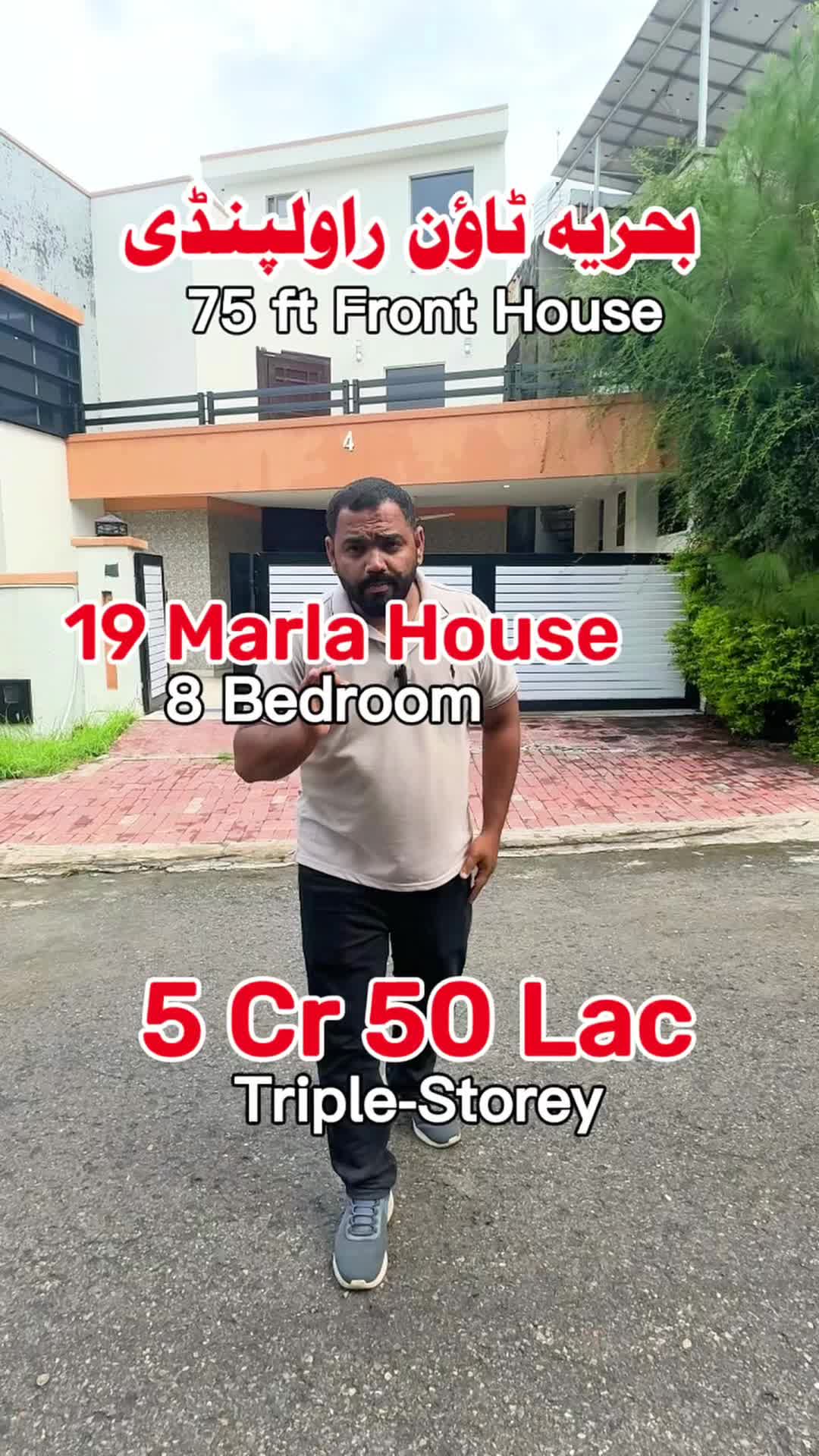 @PS Houses & Plots