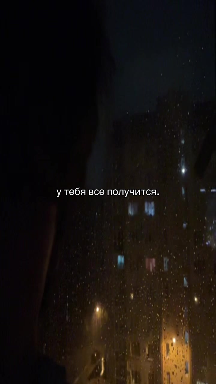 @тгк:вееейн?
