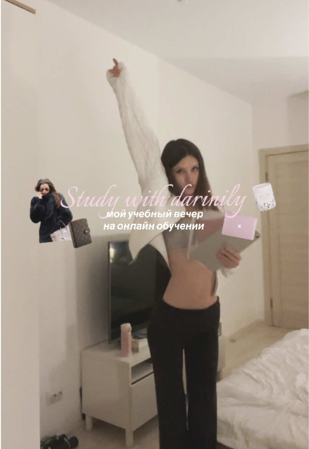 @darinily
