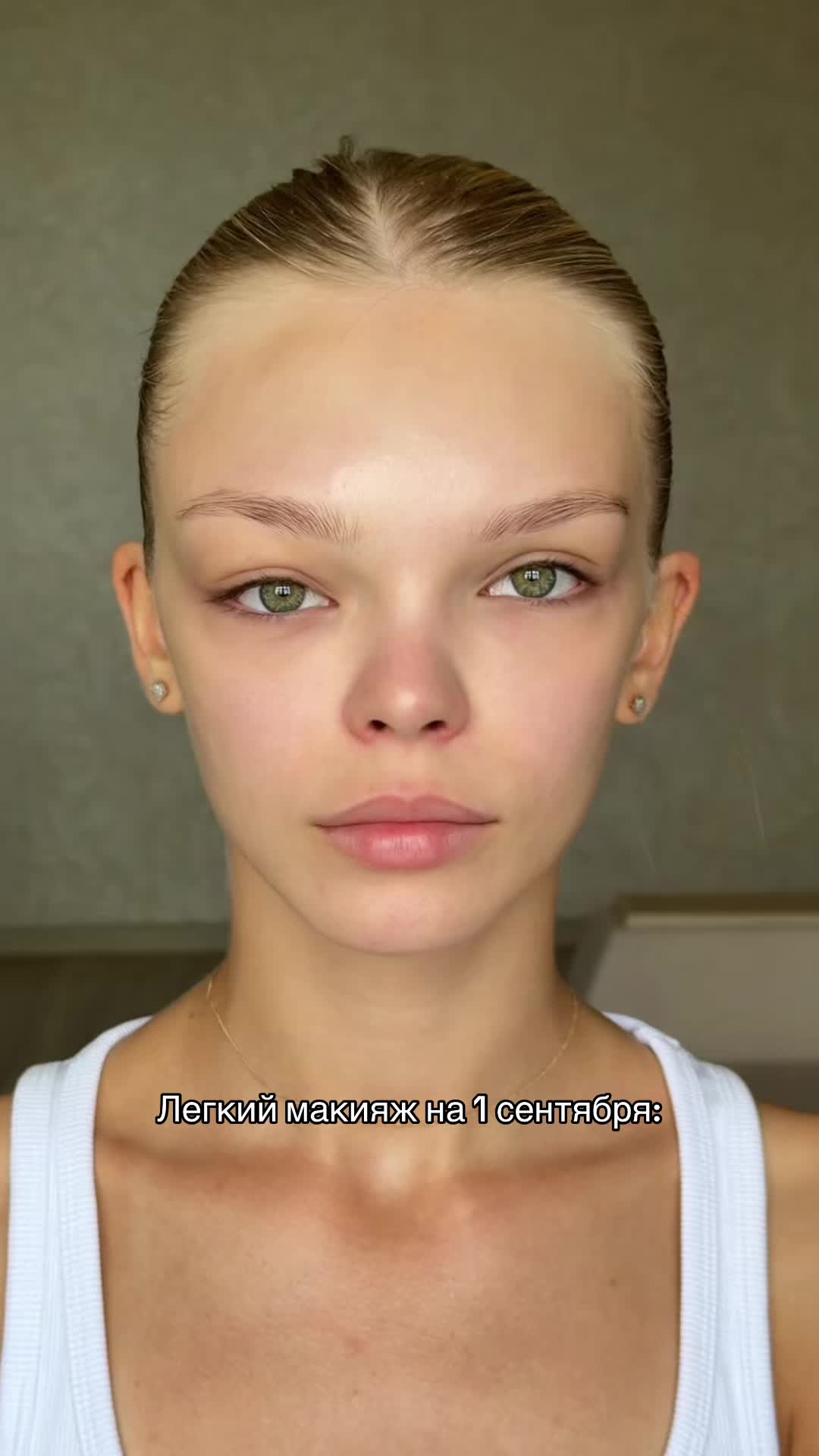@манна небесная