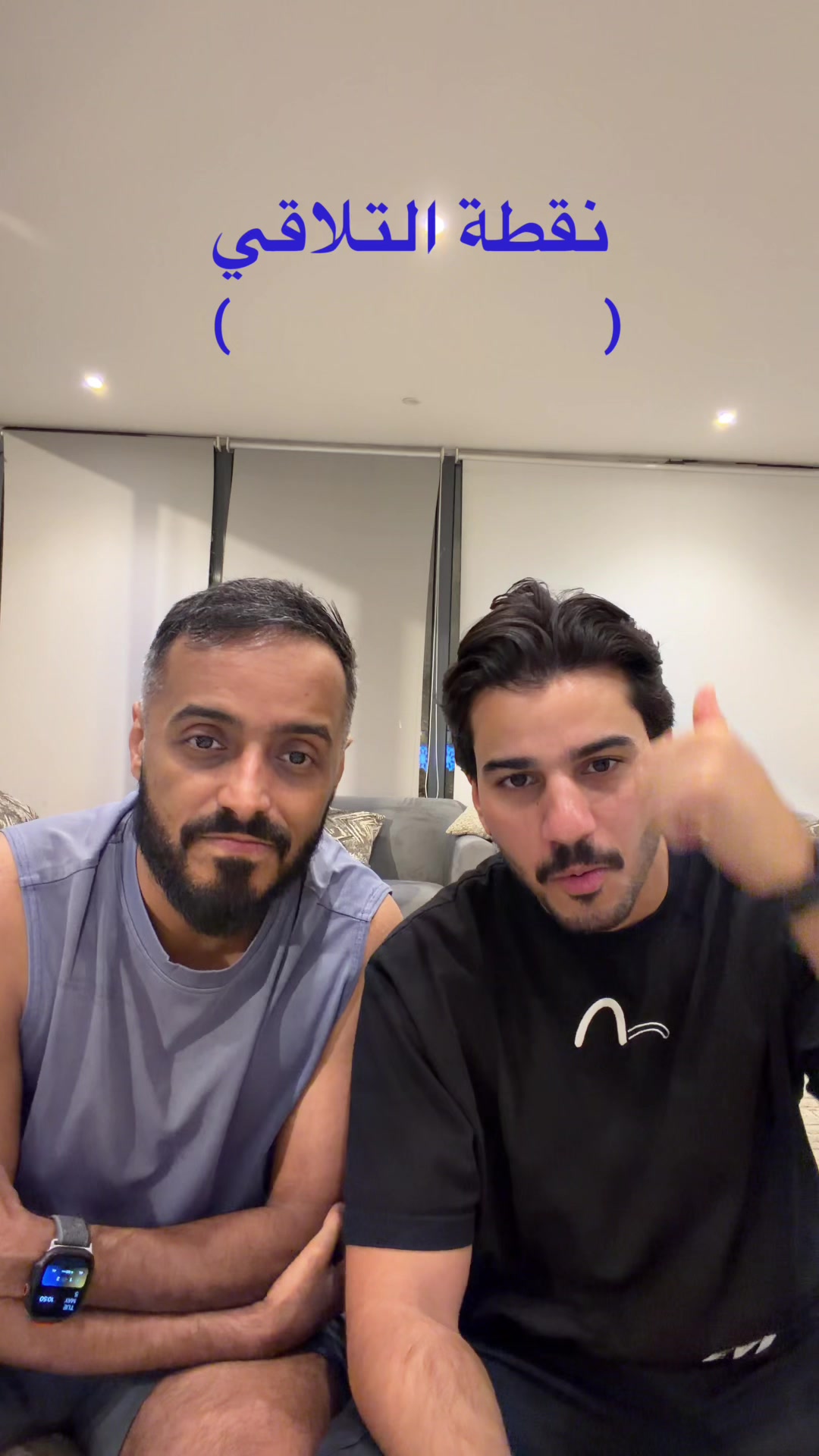 @Elias Setta الياس السته