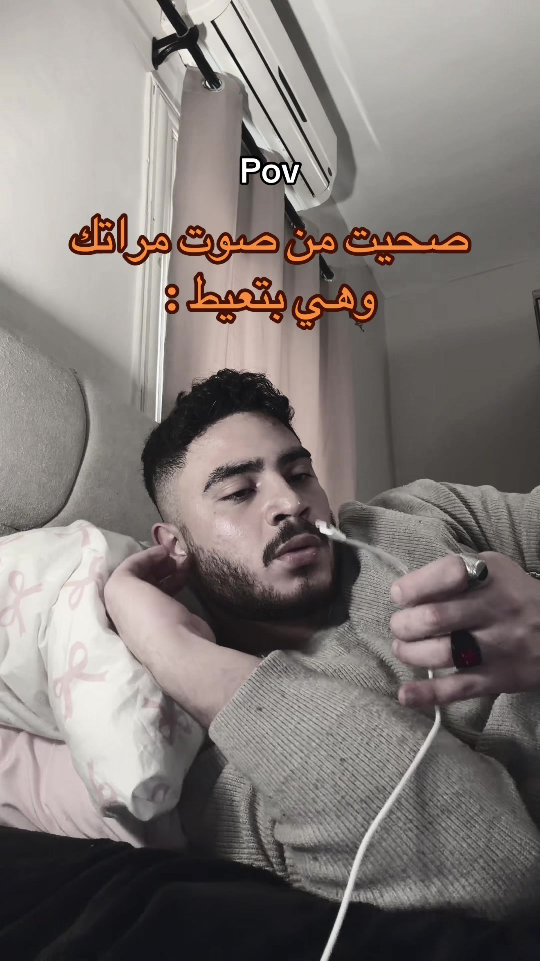 @على علوه