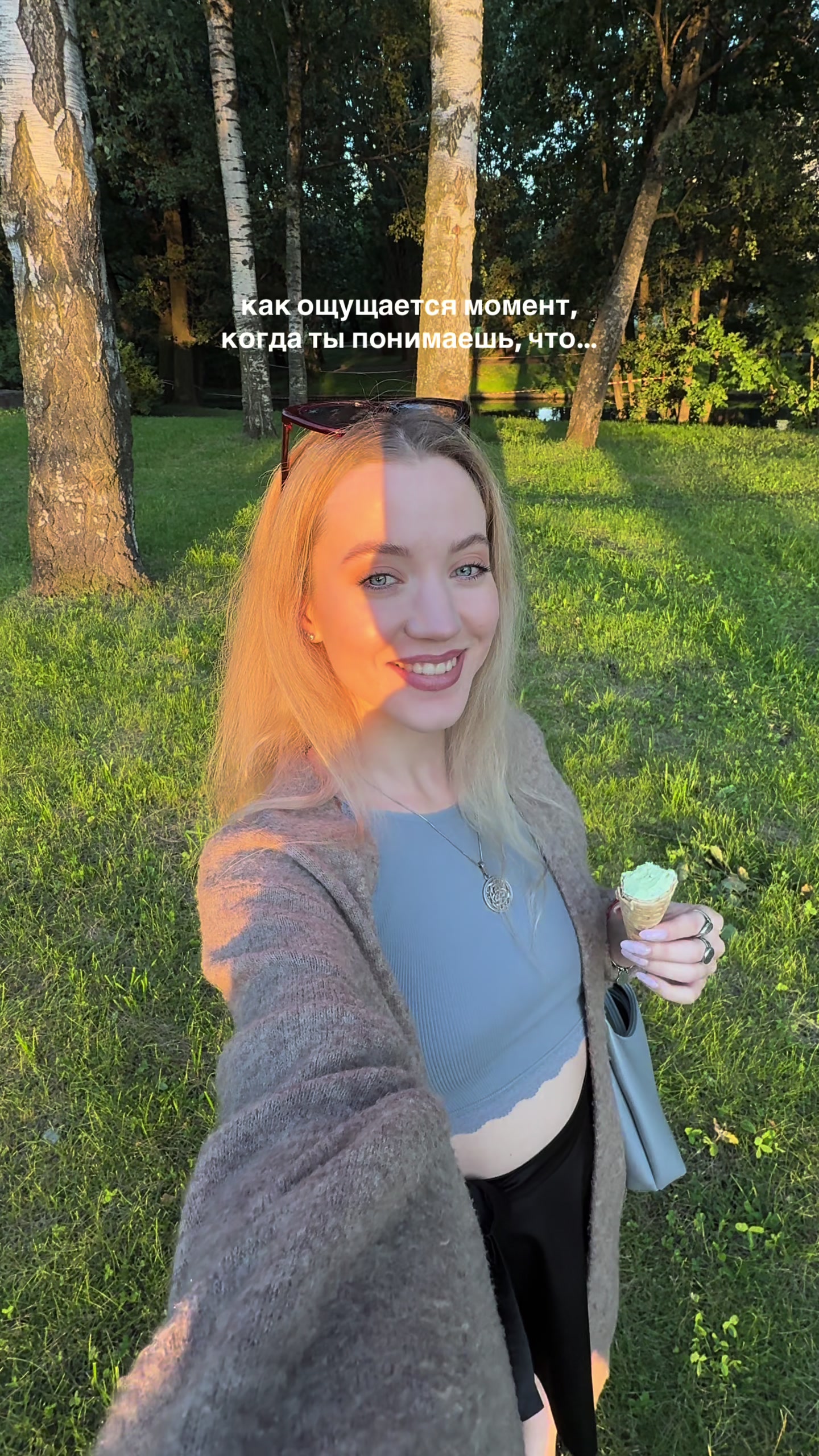 @Виктория|Матрица и Таро