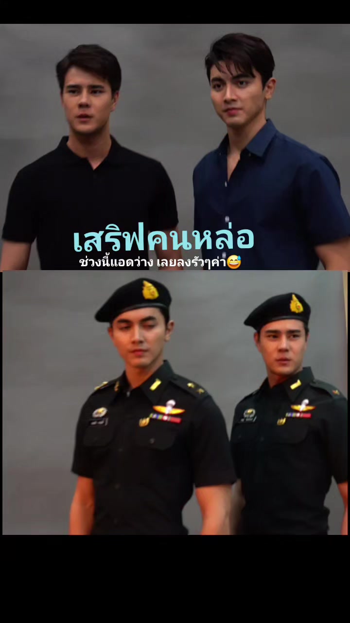 @เป่าจินจง