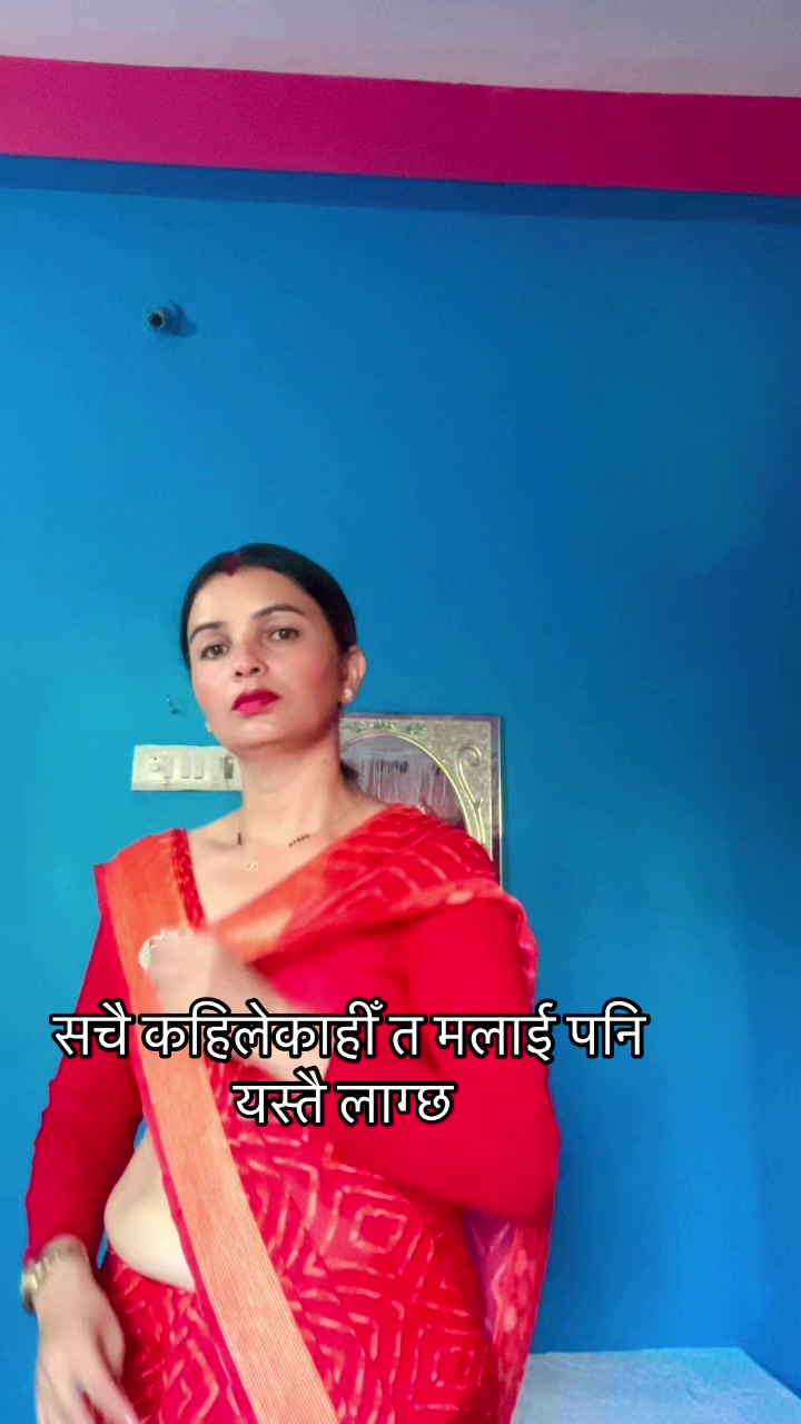 @kamala poudel