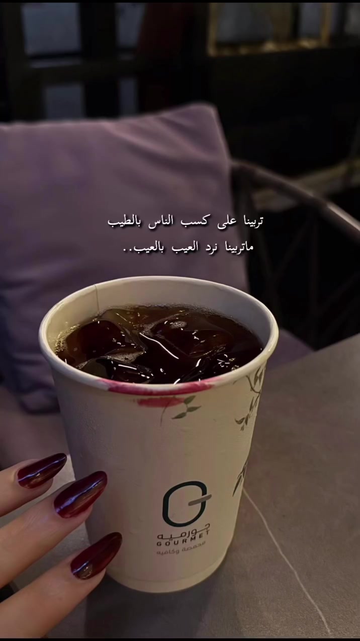 @بنت اليمن 🇾🇪