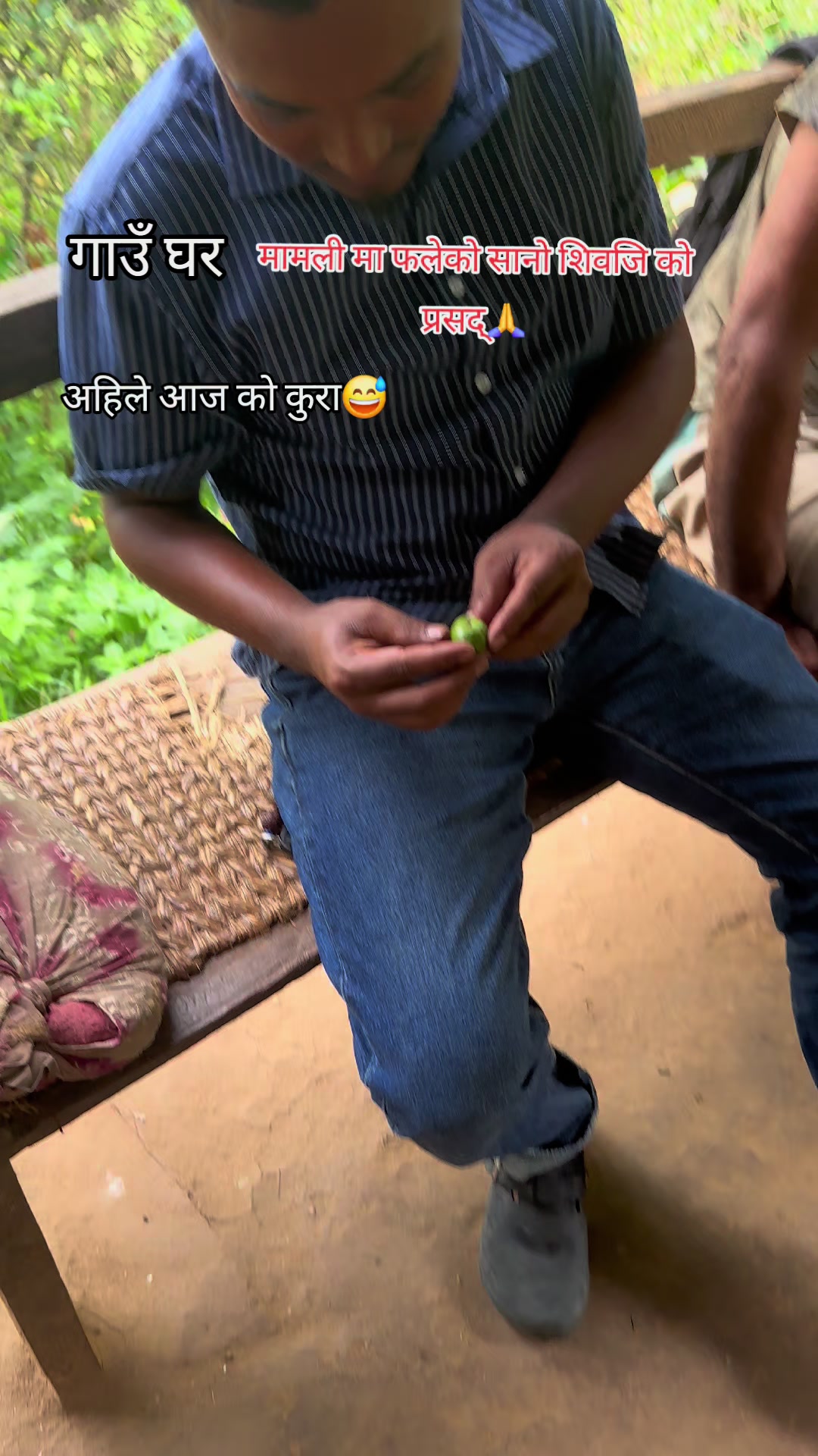 @pradip shrestha