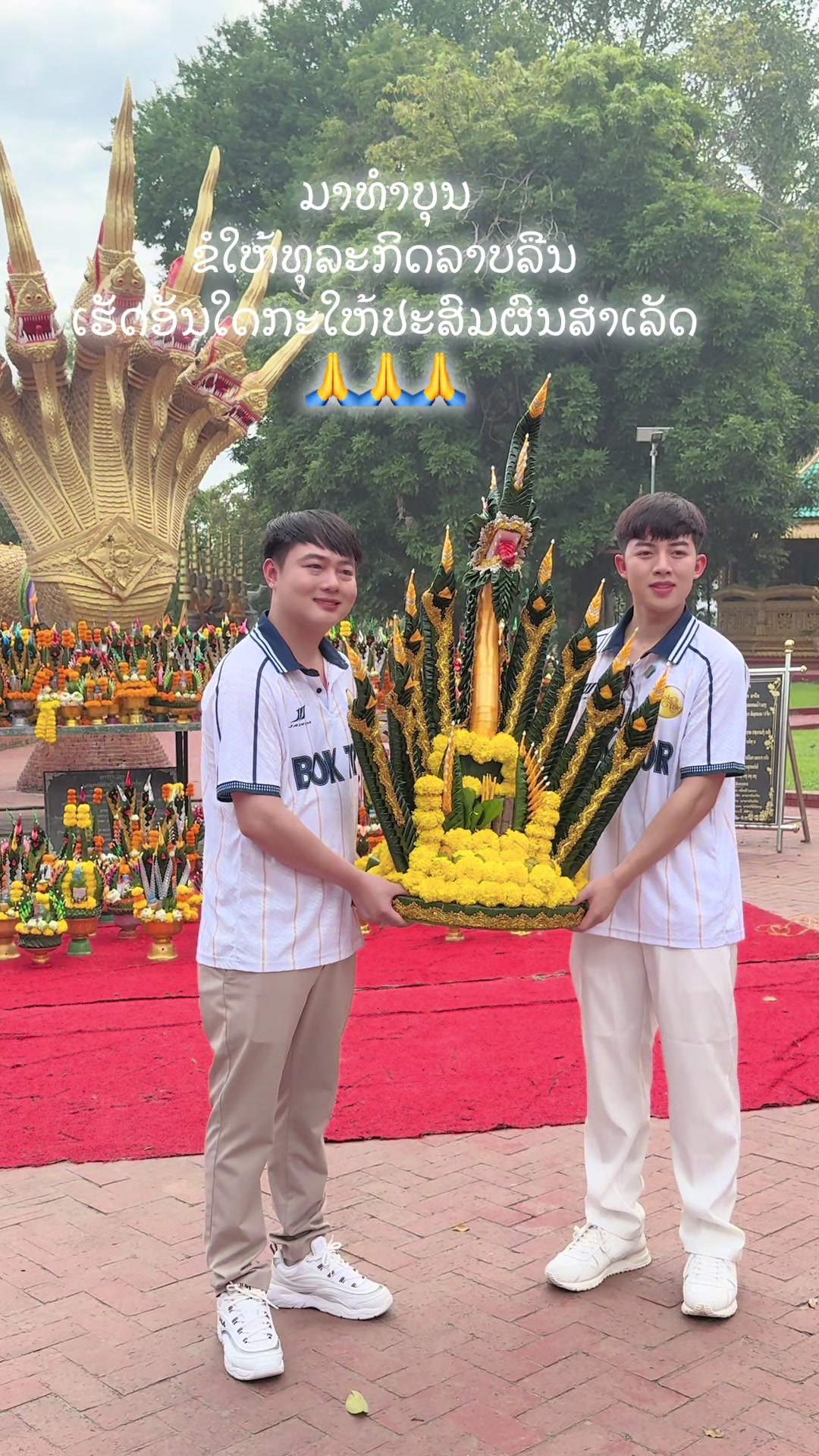 @@ນ້ອຍ😊