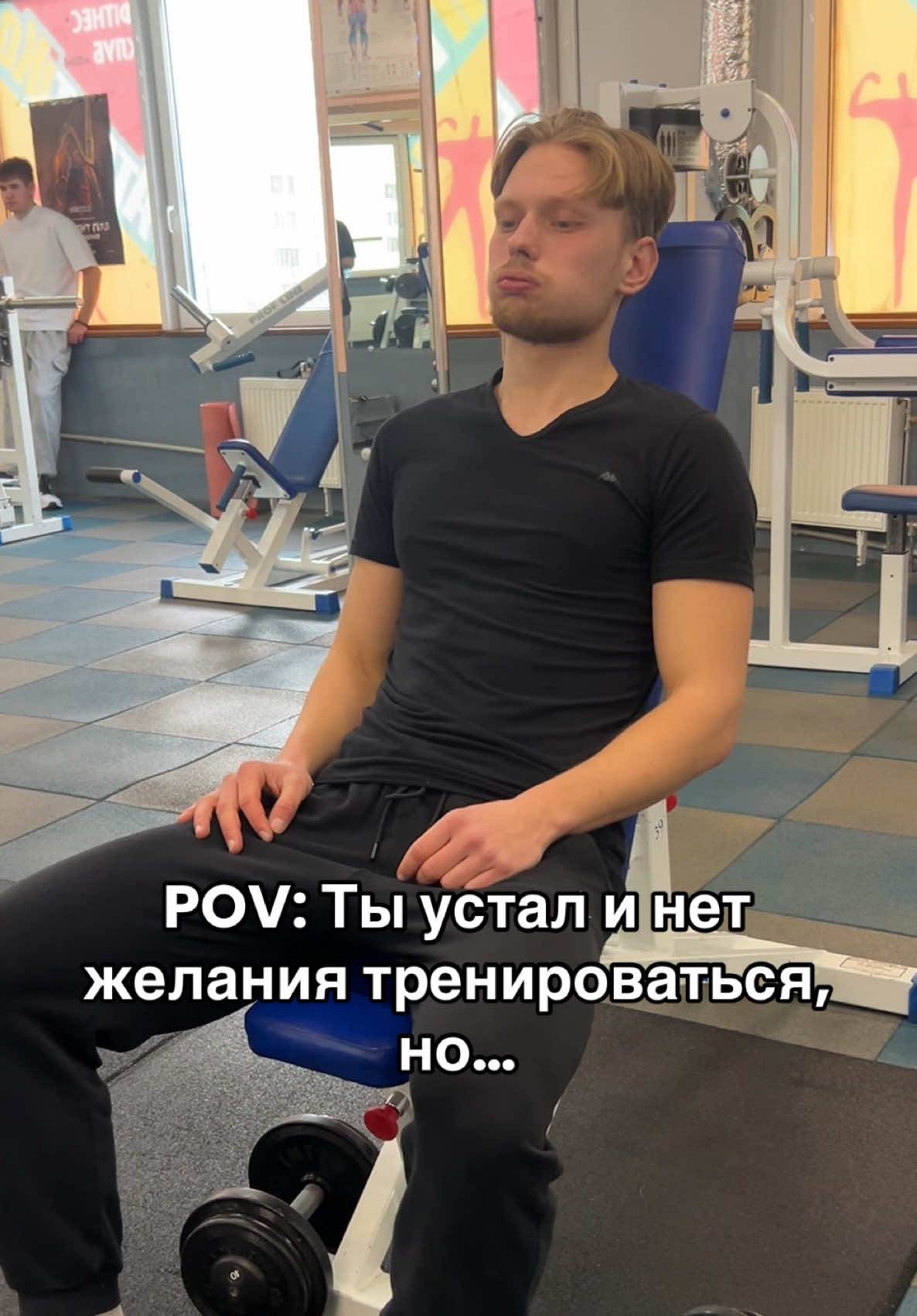 @ФІТНЕС ТРЕНЕР | РЕАБІЛІТОЛОГ