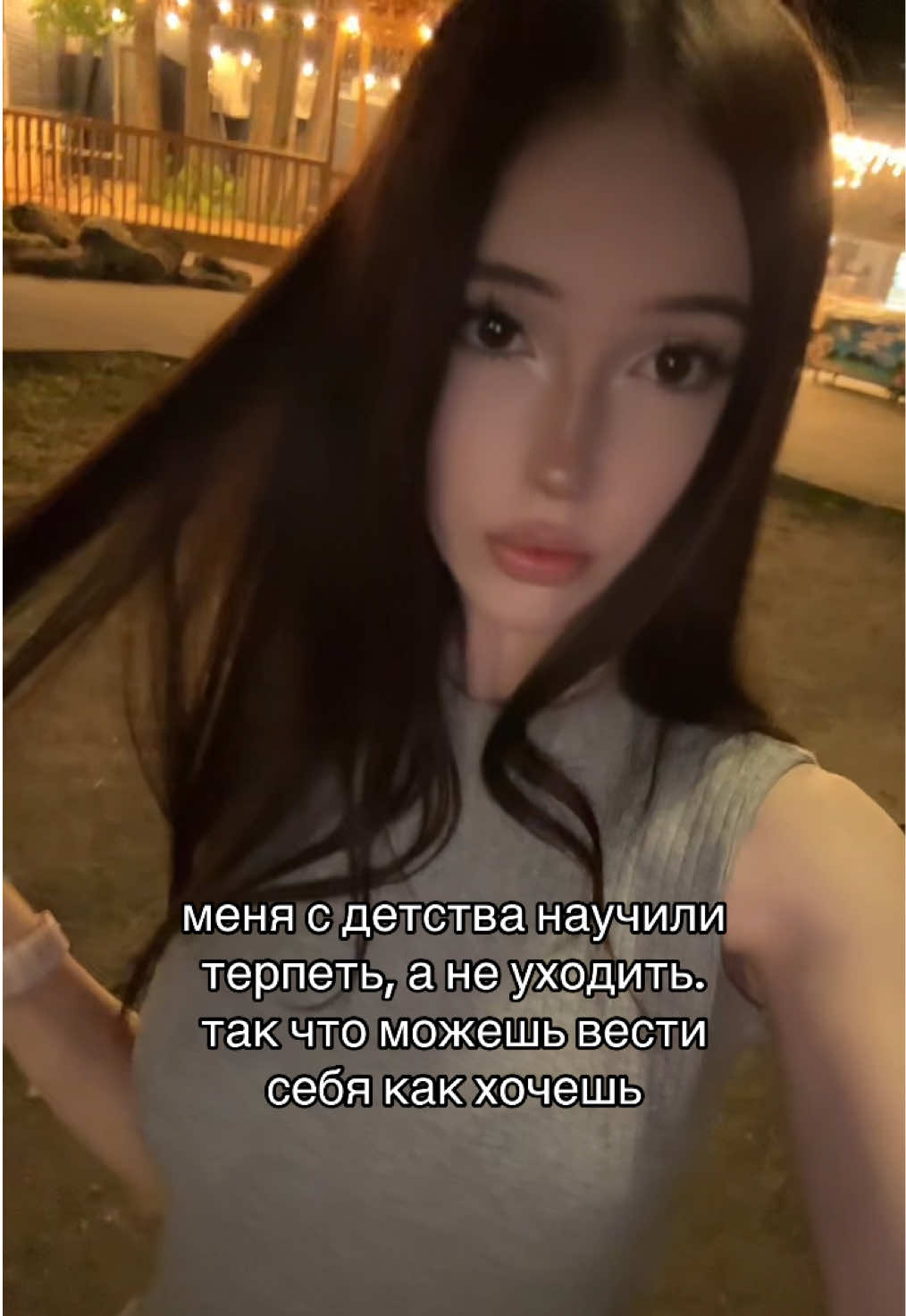 @асяам