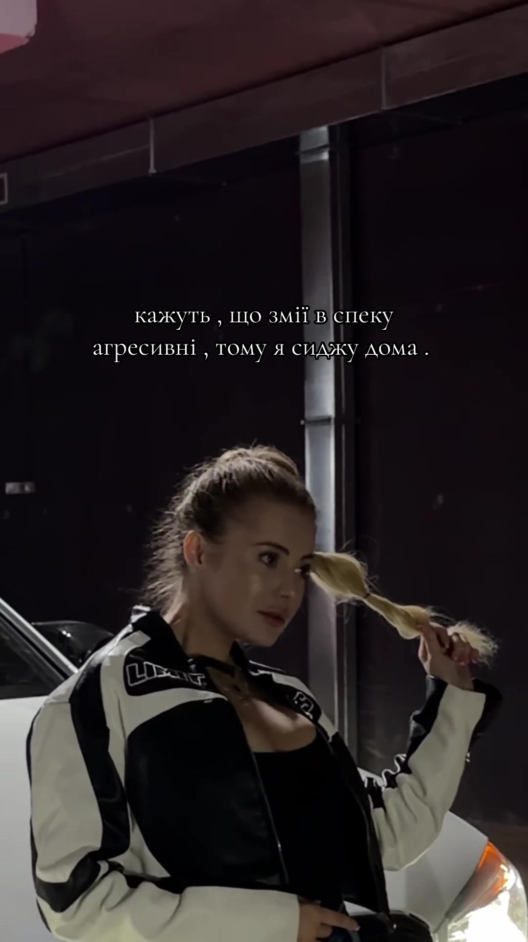 @Оленка Степко