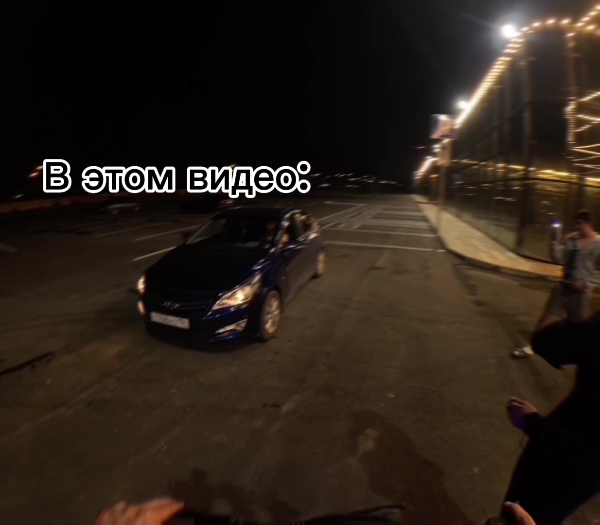 @МАКАРОВ #нехайп