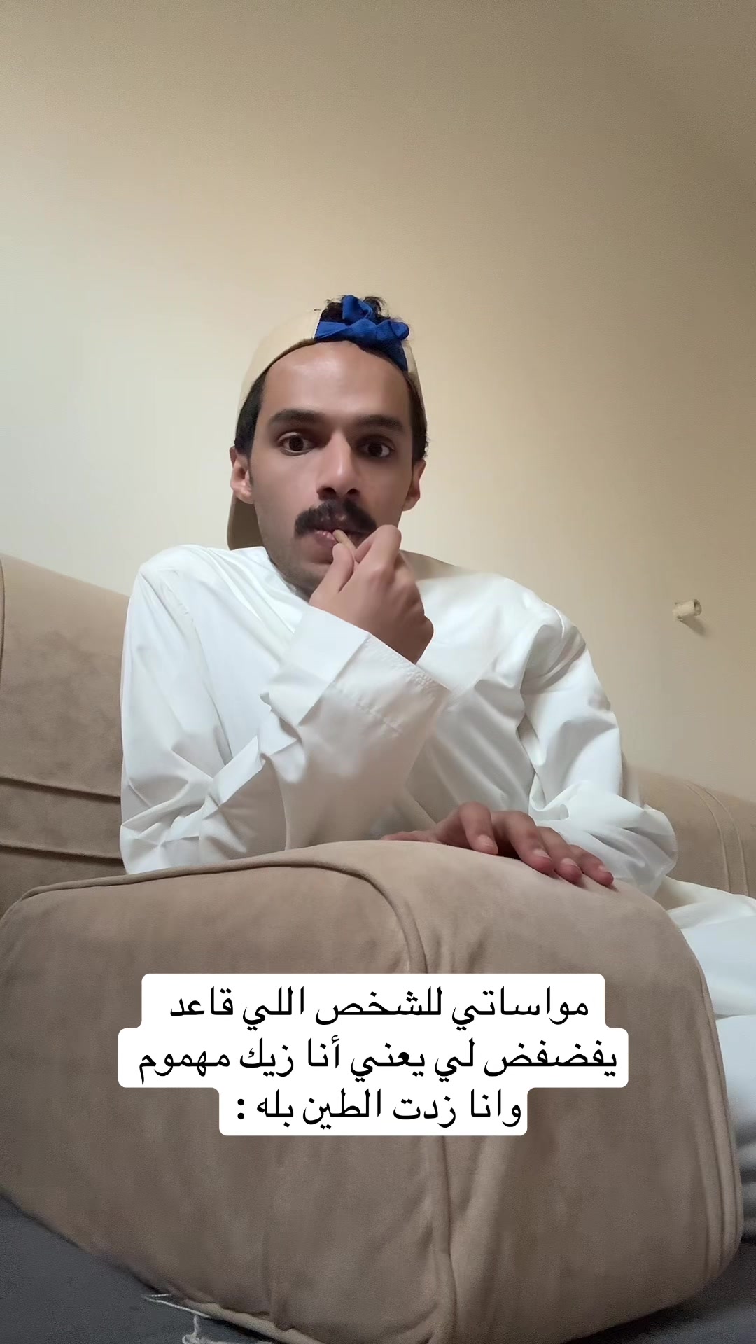 @call me ALI