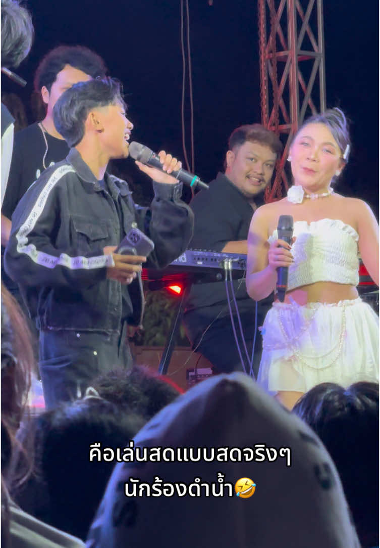 @&rdquo;แพรวดีเอ็ม&ldquo;