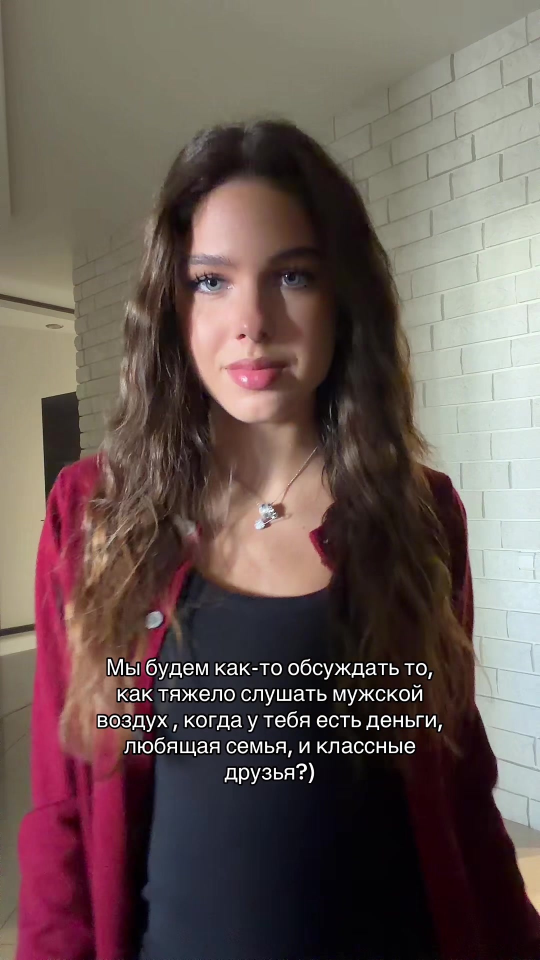 @Dí