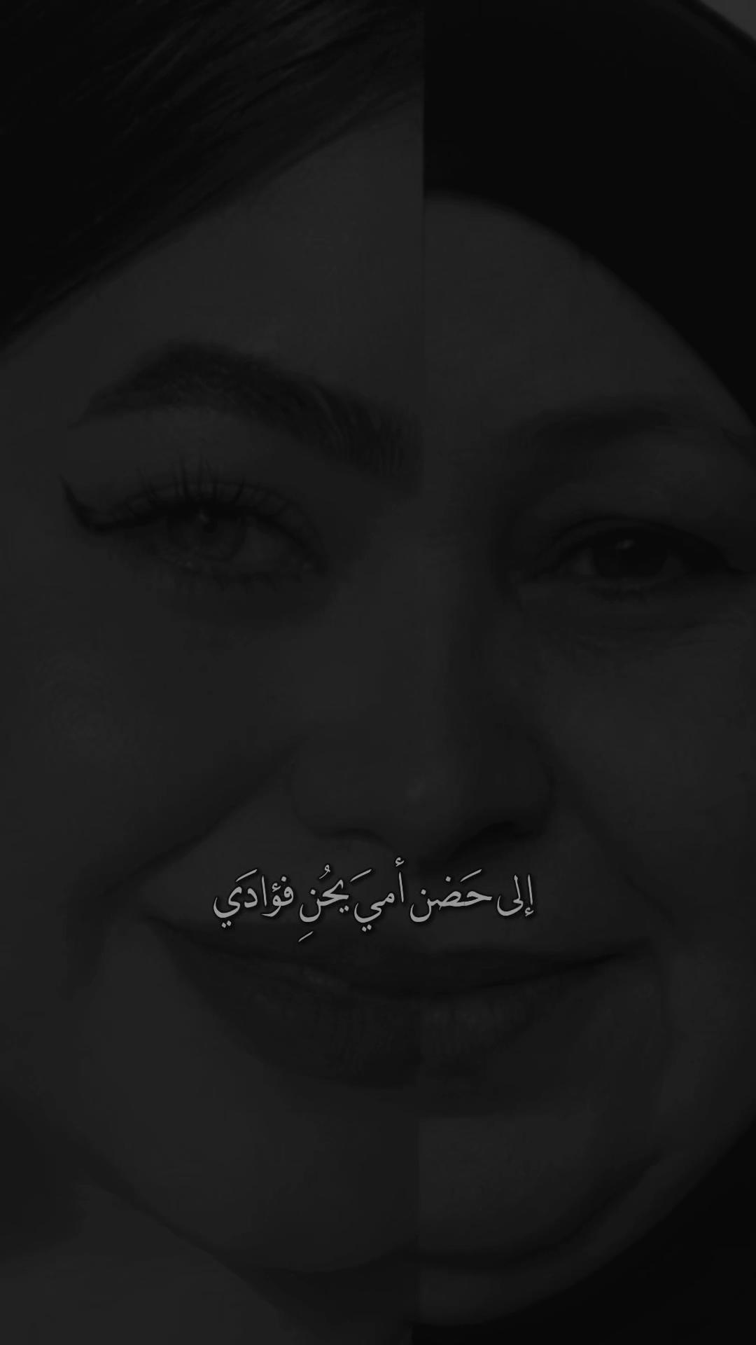 @تديني ورده أديك (فُله)😅🩷