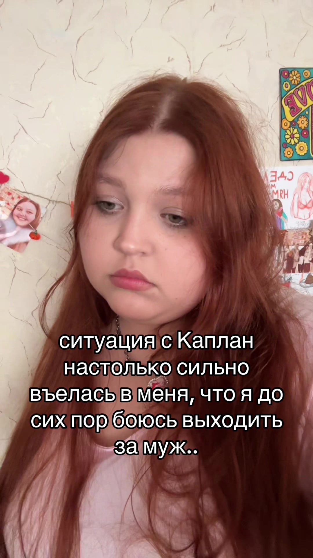 @Тетушка Ариша@