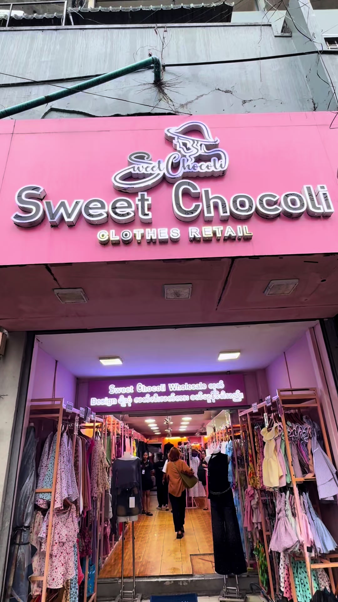 @SWEET CHOCOLI