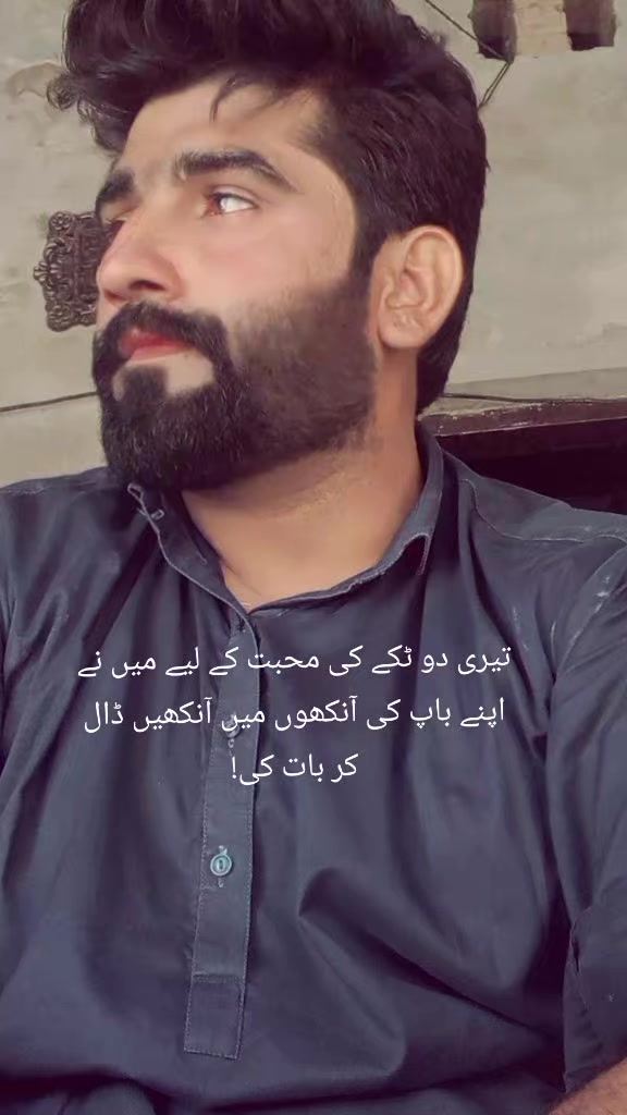 @Dr Shahid Ali