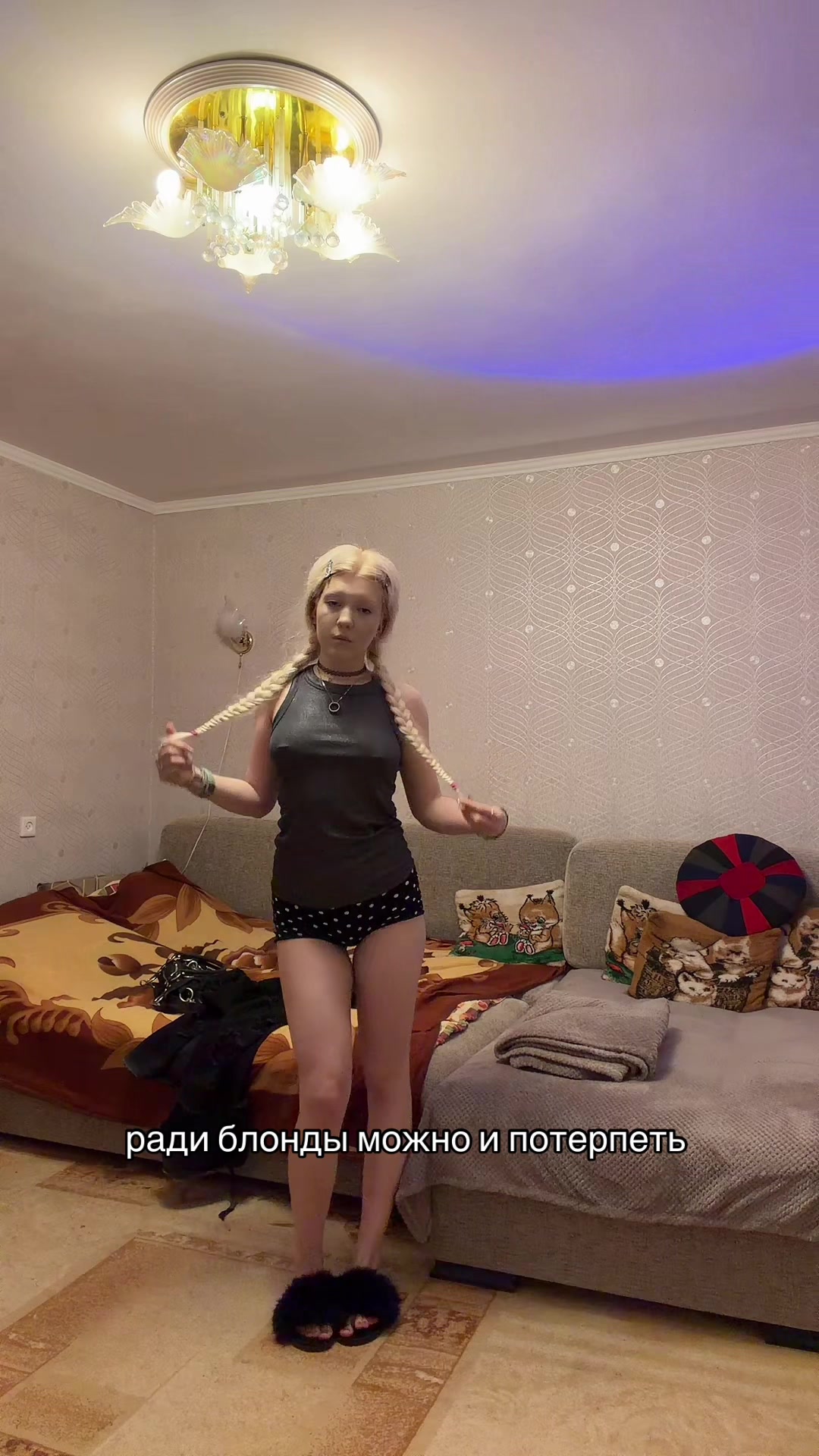 @тупая блондинка ⁸¹²