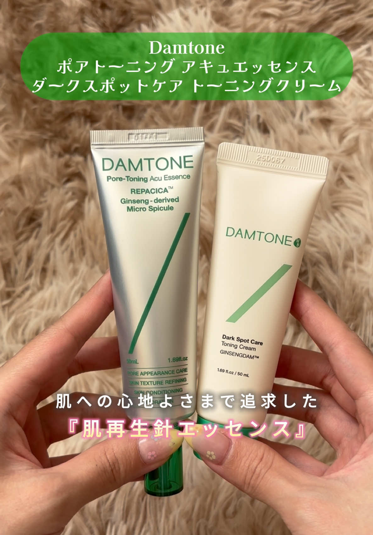 @てこ