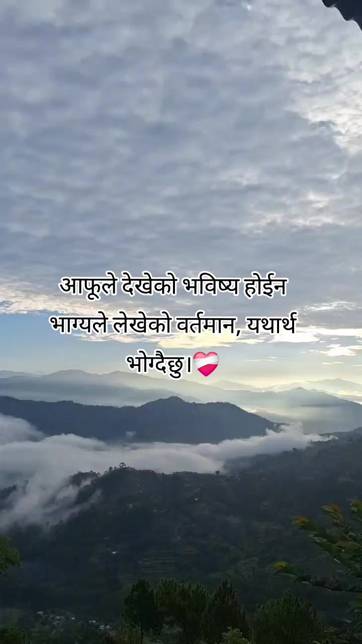 @Gunjan Chaudhary💜💫