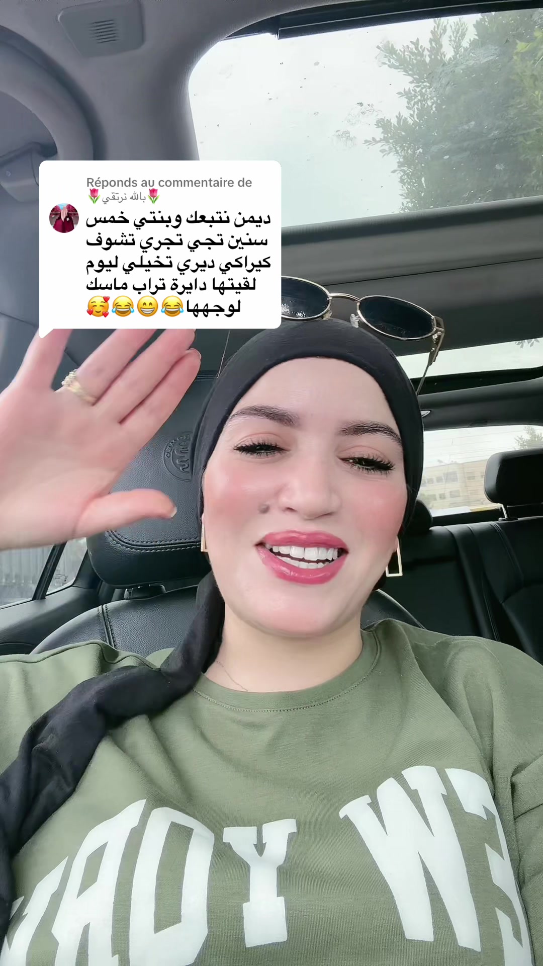 @Youssra