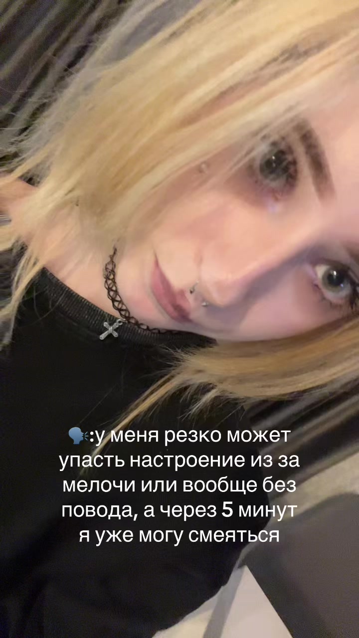 @норк