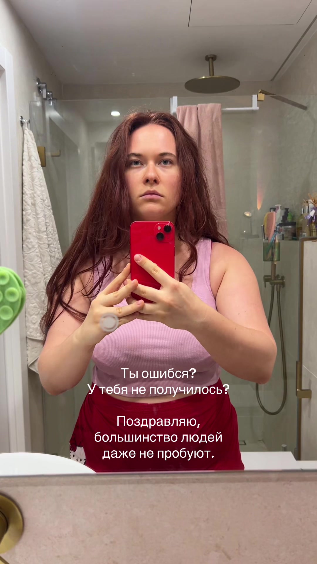 @winivino 🦔