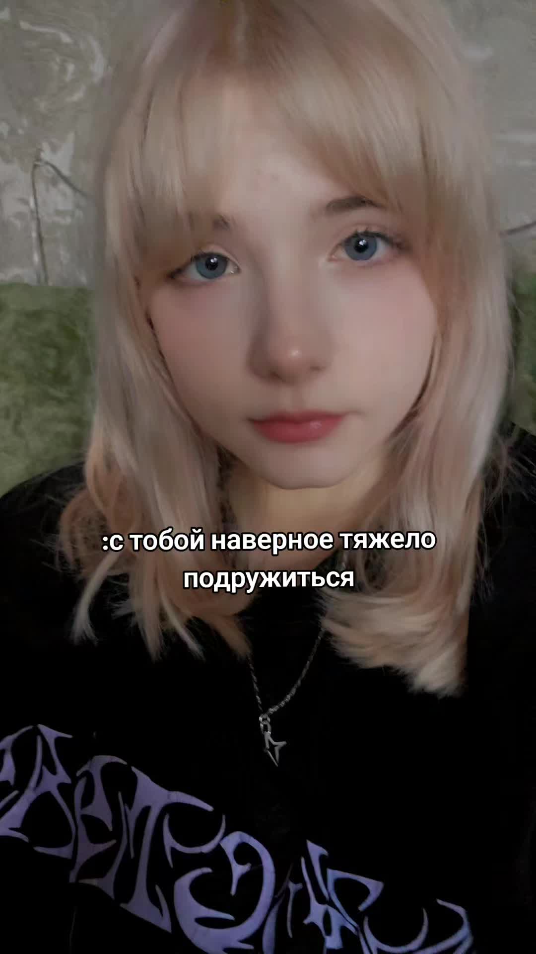 @едуем