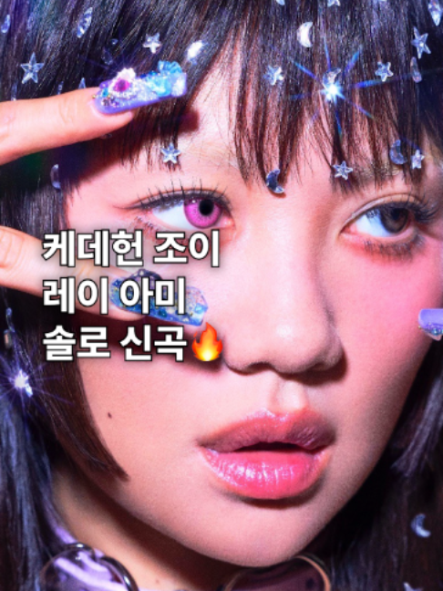 @유니버설뮤직코리아