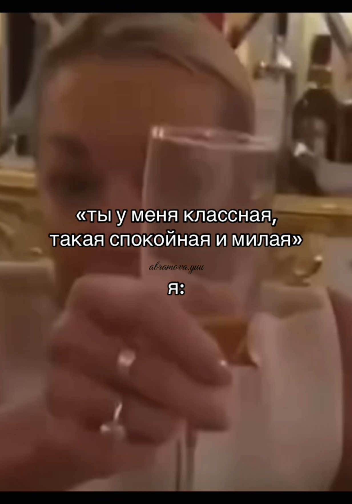 @Yu